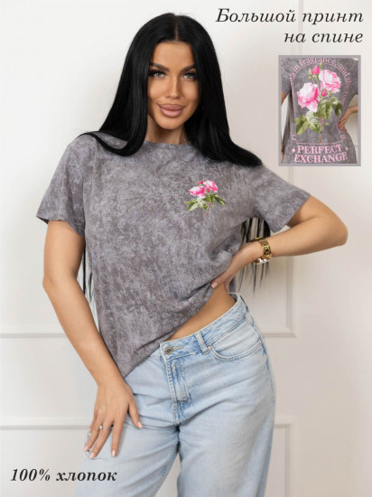 Футболка женская