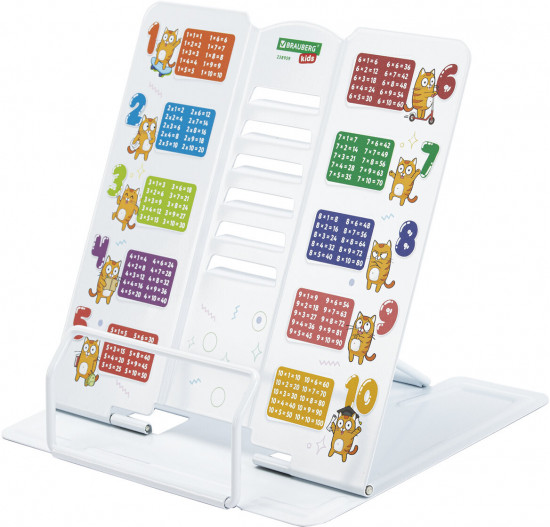 Подставка для книг и учебников