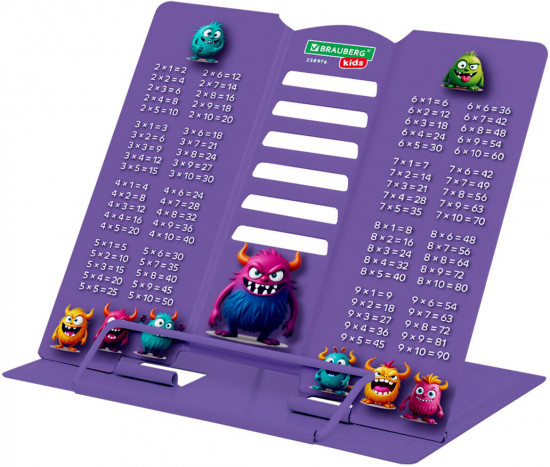 Подставка для книг и учебников