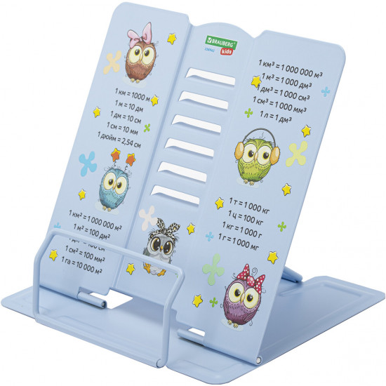 Подставка для книг и учебников