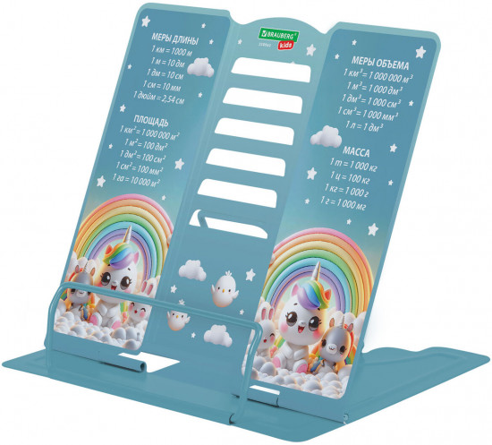 Подставка для книг и учебников