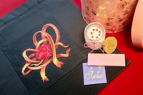 Набор подарочный «Для тебя»