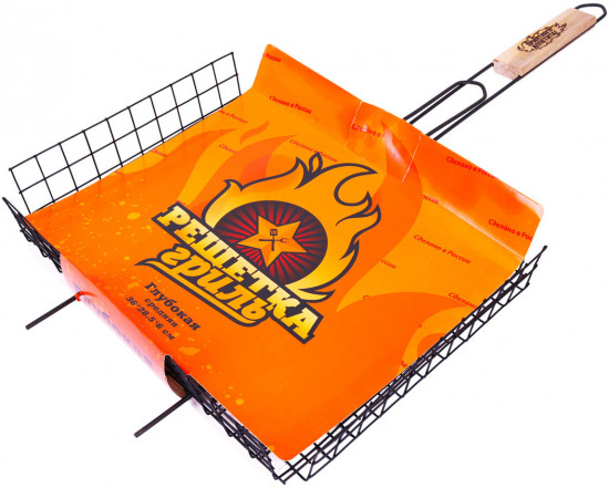 Решетка-гриль