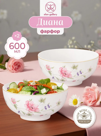 Набор салатников