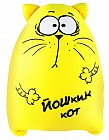 Игрушка - антистресс «Йошкин кот»