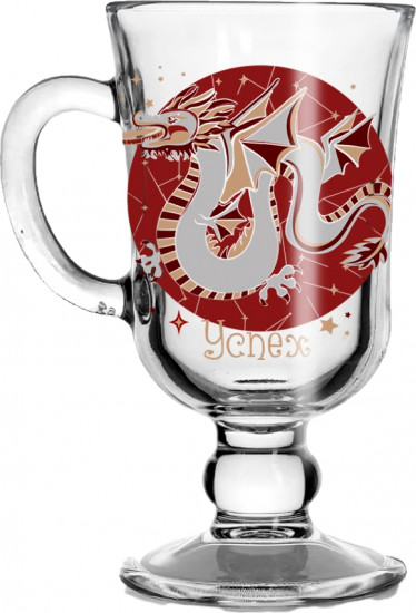 Кружка для глинтвейна «Дракон на удачу»
