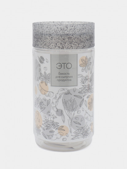 Емкость для хранения «Asti»