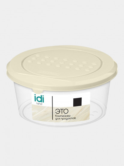 Контейнер для продуктов «Asti»