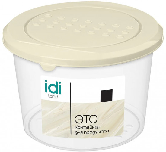 Контейнер для продуктов «Asti»