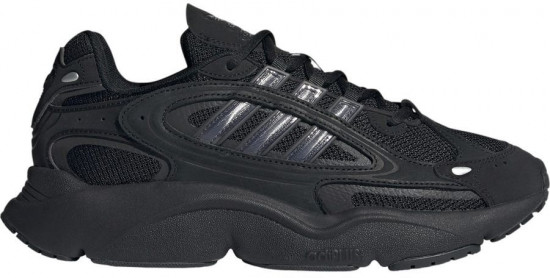 Кроссовки мужские «Ozmillen»