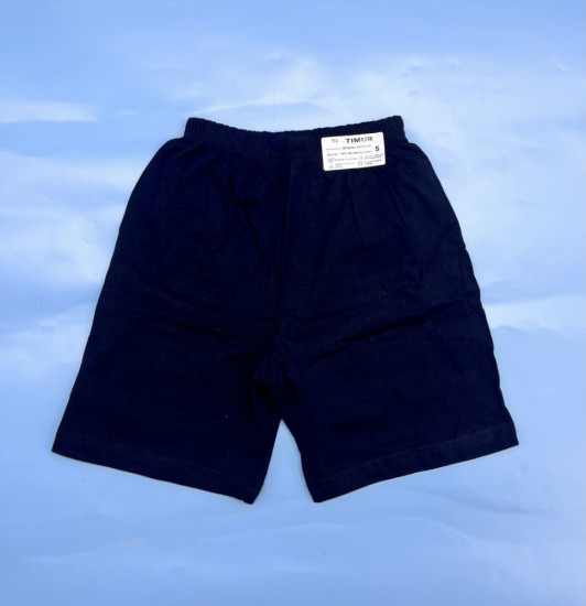 Спортивные шорты