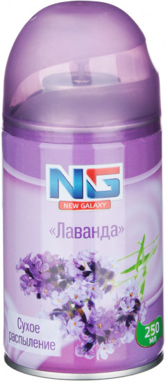 Освежитель воздуха «Автоматик  Лаванда»