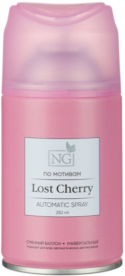 Освежитель воздуха «Автоматик Home Perfume Lost Cherry»