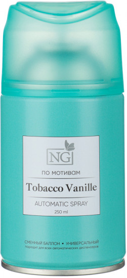 Освежитель воздуха «Автоматик Home Perfume Tobacco Vanille»