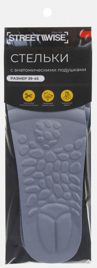 Стельки универсальные с пяточным амортизатором