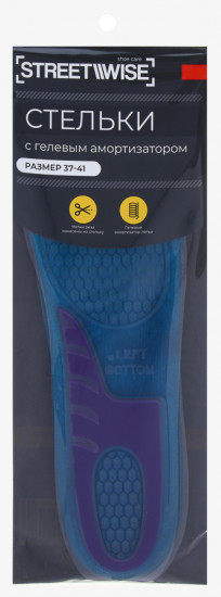 Стельки универсальные с гелевым амортизатором
