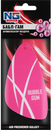 Ароматизатор «Бабл гам»