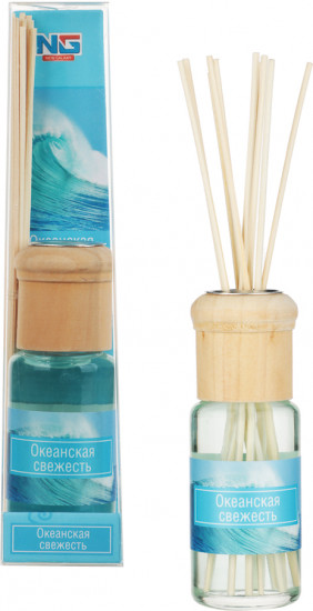 Аромадиффузор «Океанская свежесть»