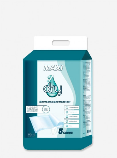Впитывающие пеленки Dry