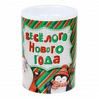 Светильник-свечка «Веселого Нового года»