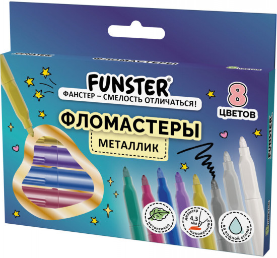 Фломастеры