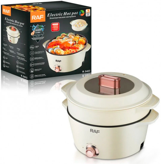 Кастрюля электрическая RAF R.5403W