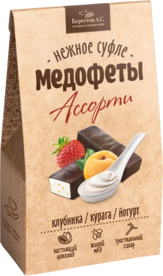 Конфеты в шоколадной глазури ассорти с курагой, клубникой «Медофеты»