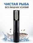 Электрический очиститель рыбы от чешуи