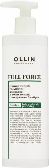 Шампунь для волос и кожи головы очищающий с экстрактом бамбука