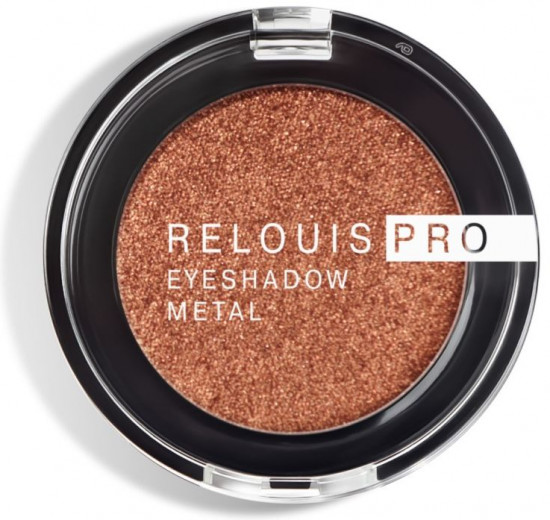 Тени для век «Eyeshadow Metal», оттенок 58 To Mars