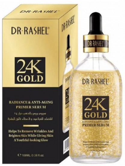 Сыворотка-праймер для лица «24K Gold»