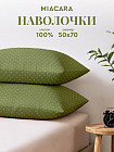 50×70 см