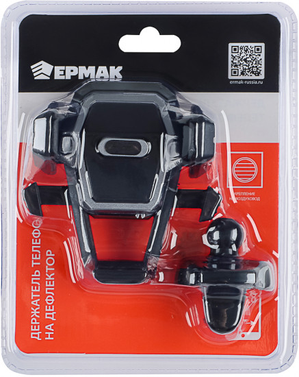 Держатель телефона на дефлектор