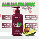 для сухих волос