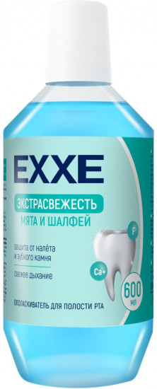 Ополаскиватель для полости рта «Экстрасвежесть. Мята и шалфей»