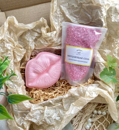 Подарочный набор «Поцелуй»