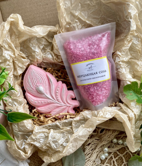 Подарочный набор «Сияние легкости»