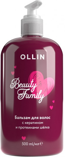 Бальзам для волос с кератином и протеинами шелка