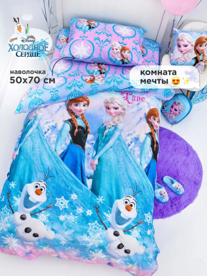 Комплект постельного белья «Сестры и Олаф 2»