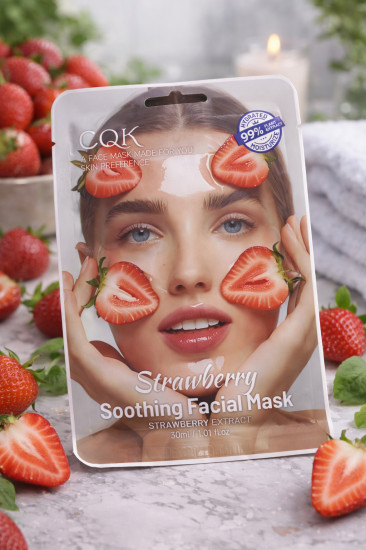 Тканевая маска для лица с клубникой увлажняющая