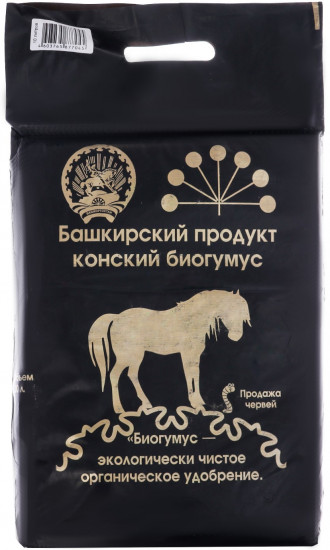 Биогумус конский «Башкирский продукт»