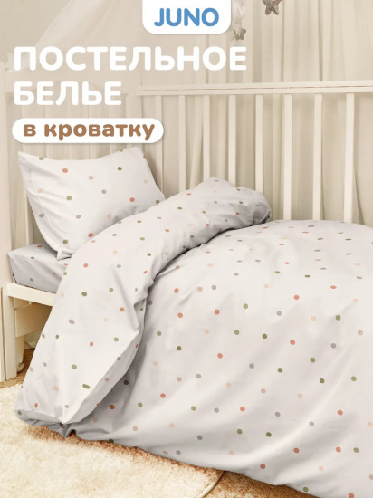 Комплект детского постельного белья «Горошек»