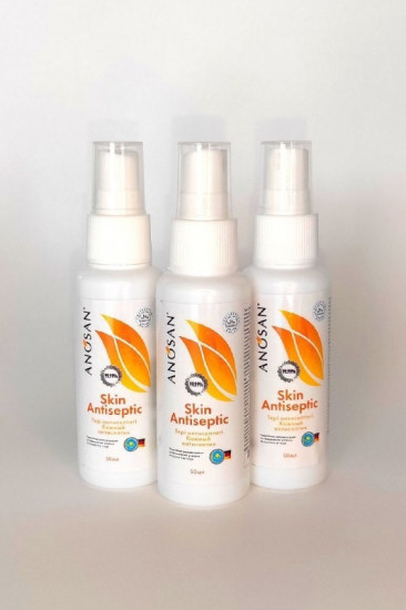 Набор кожных антисептиков