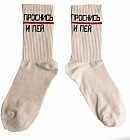 комбинированный