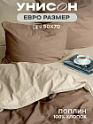 евро
