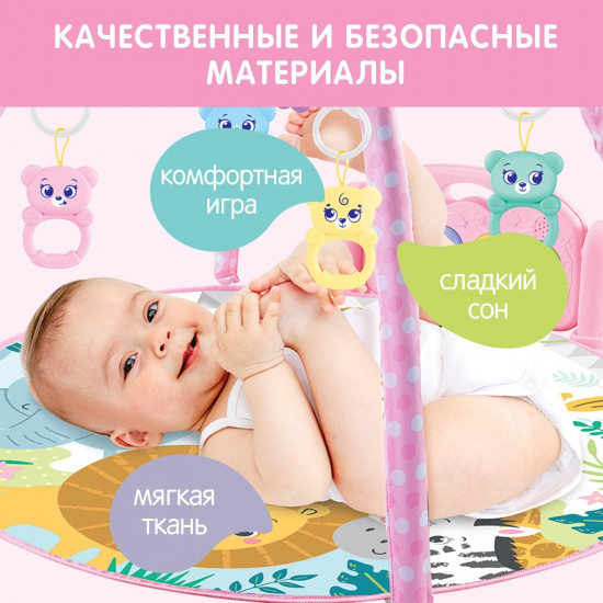 Музыкальный развивающий коврик с пианино