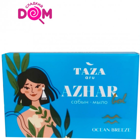 Туалетное мыло «Azhar bol»
