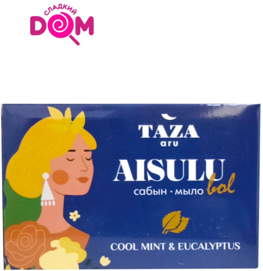 Туалетное мыло «Aisulu bol»