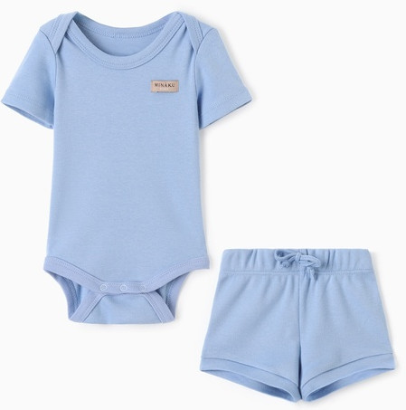 Костюм детский 