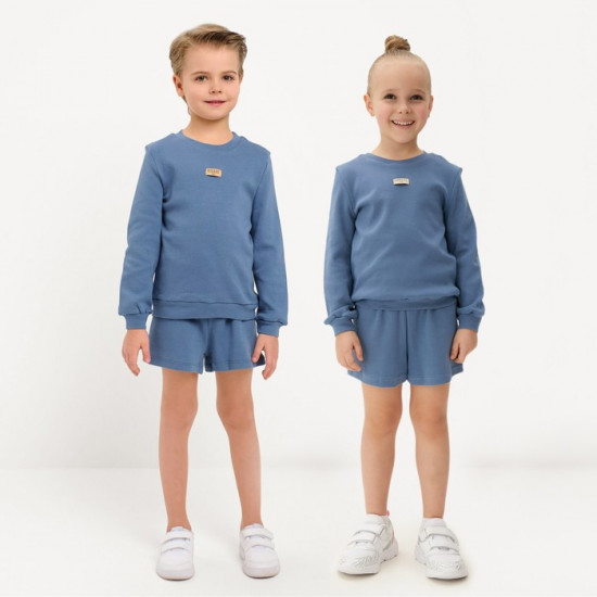 Костюм детский